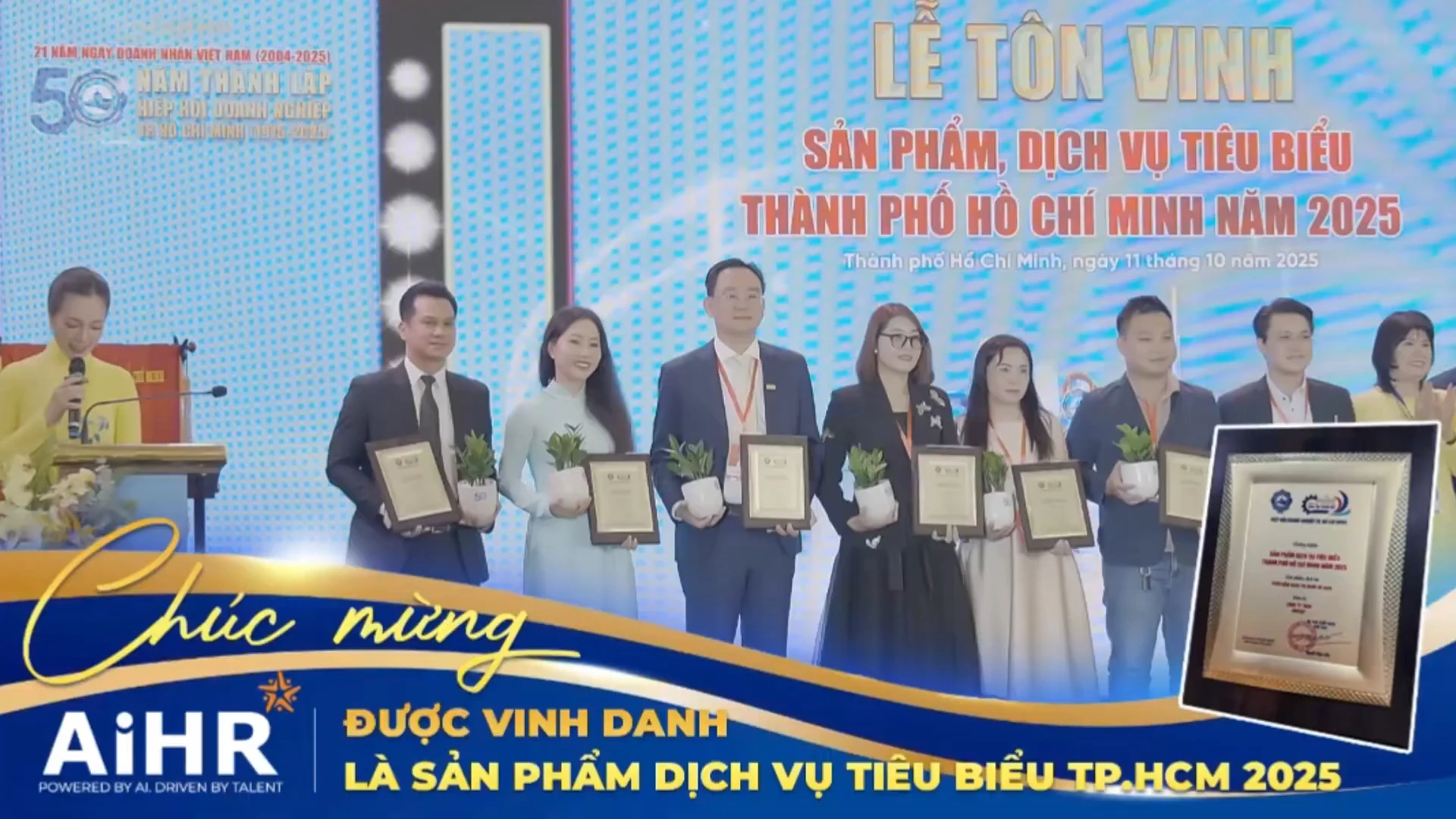 Phần mềm Quản trị nhân sự toàn diện AiHR được công nhận là “Sản phẩm, Dịch vụ tiêu biểu TP.Hồ Chí Minh năm 2025